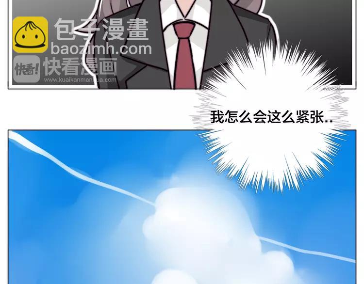 第61话 真相54