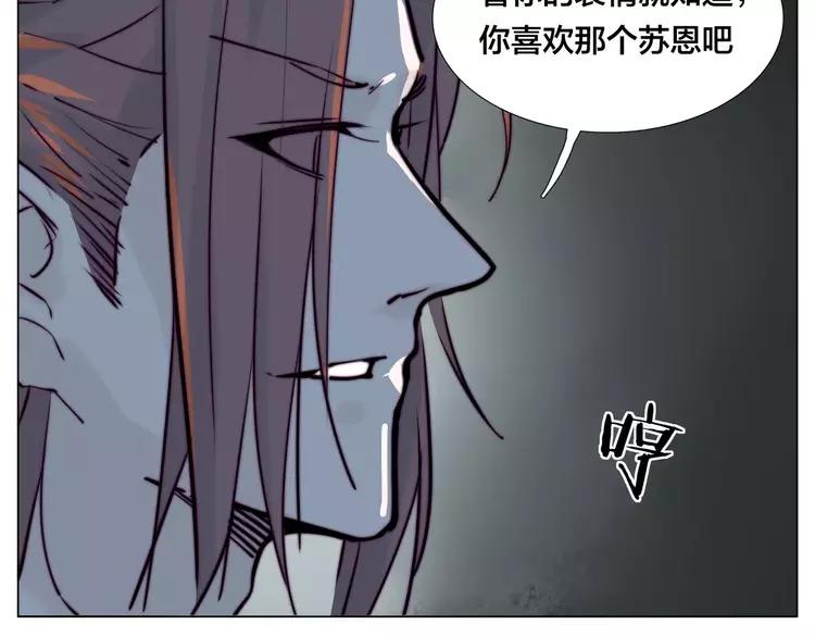 第44话 危机再临13