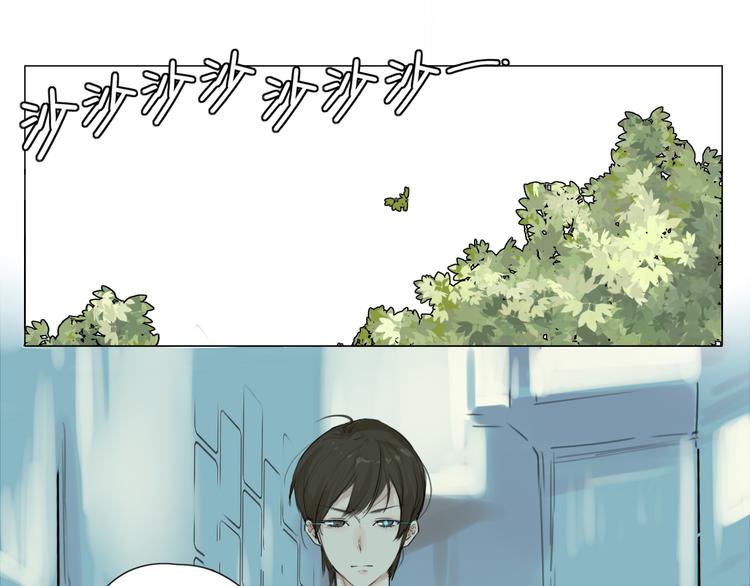 第1话  男友消失了！？28