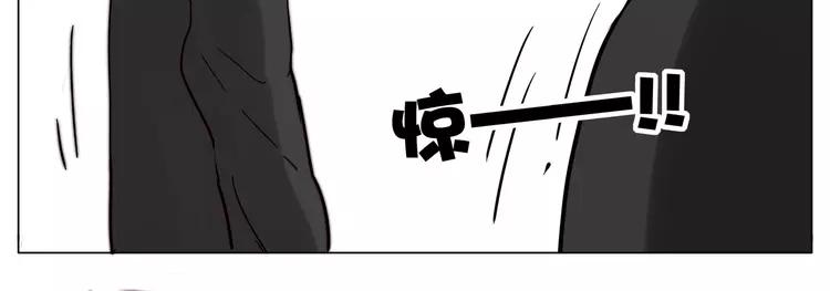 第81话 傲娇的另一面19