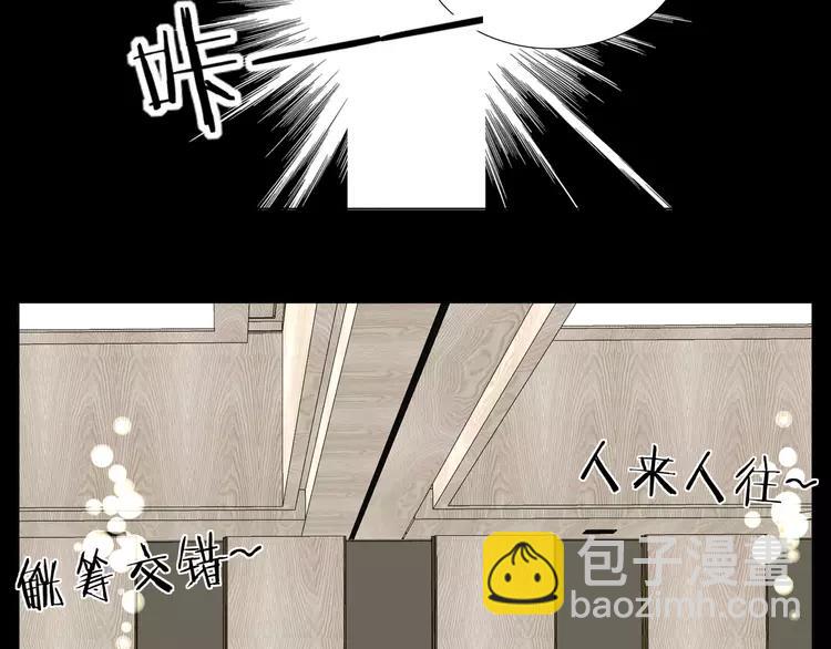 第81话 傲娇的另一面31