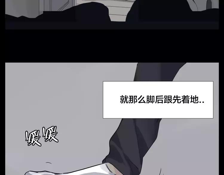 番外01 同居？36