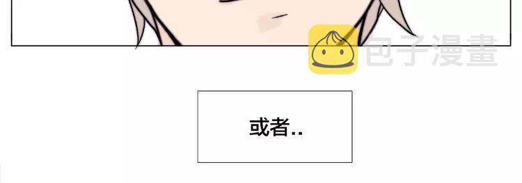 第87话 约会！心动！43