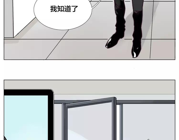 第67话 不散的宴席58