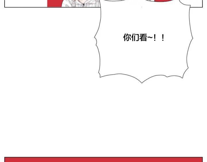 番外 结婚吧！68