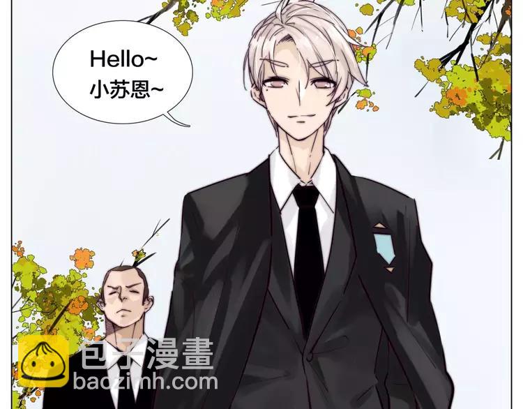 第38话 帅气朋友仗义帮忙14