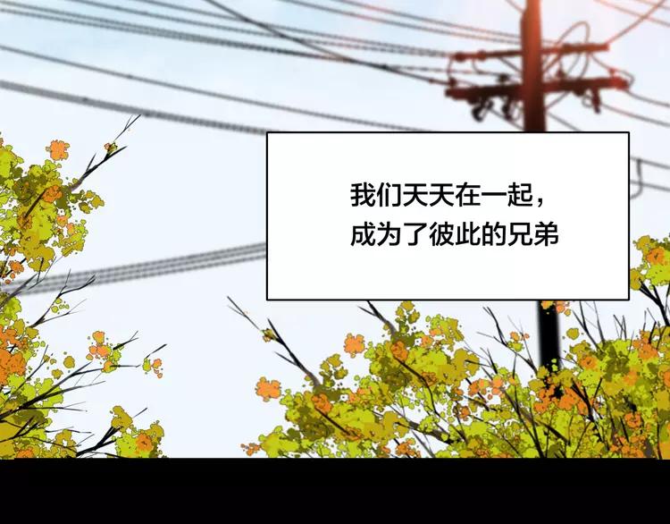 第64话 第一次相遇68