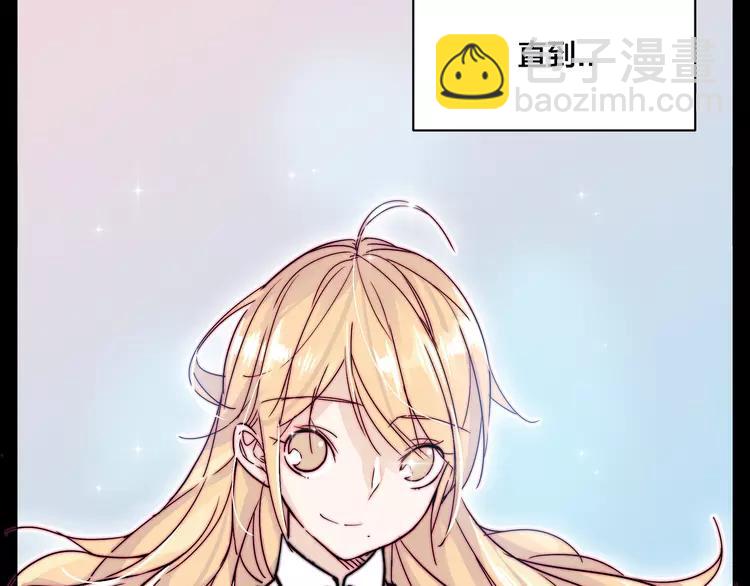 第64话 第一次相遇72