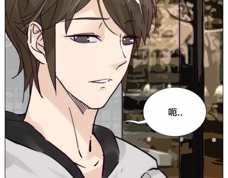 第95话 心的围度14