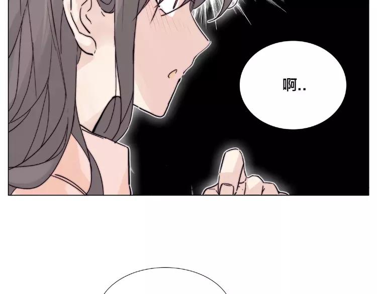 第87话 约会！心动！58