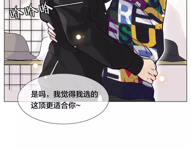 第72话 秘密基地37