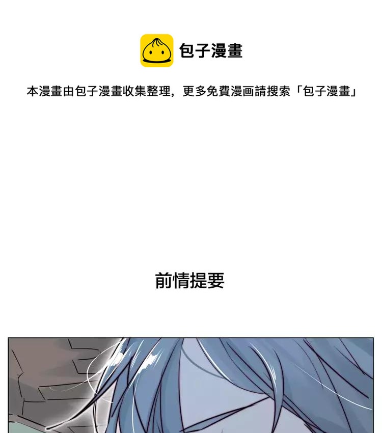 第37话 爱情危机！0