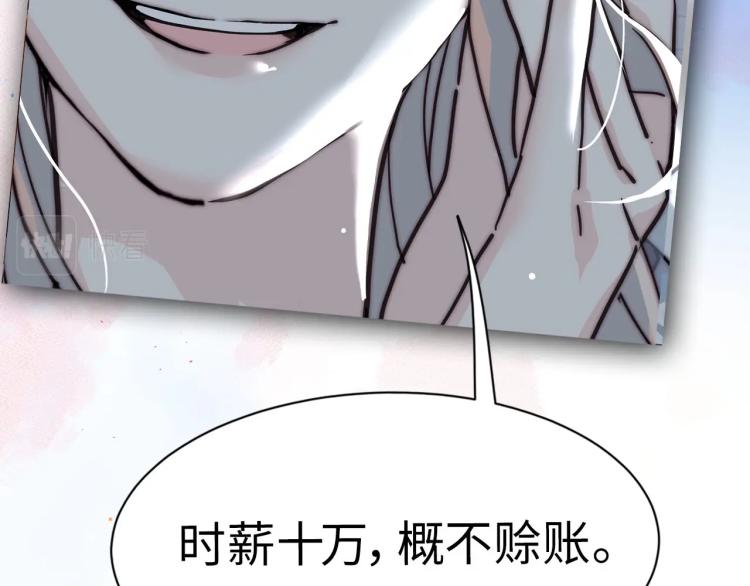 安左新作来袭~26