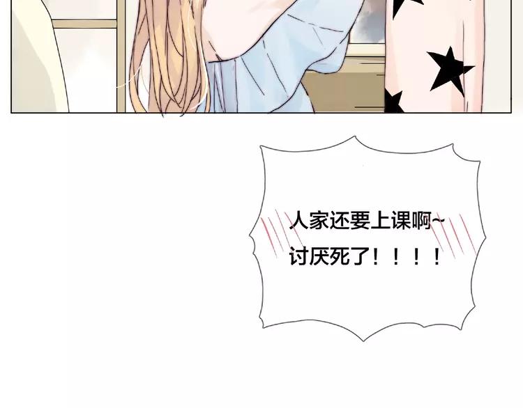 第103话 修罗场117