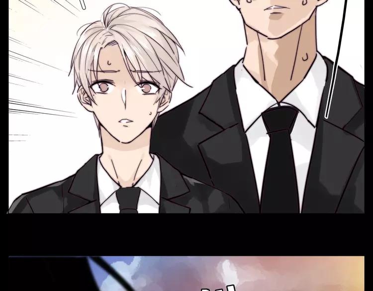 第83话 傻男孩25