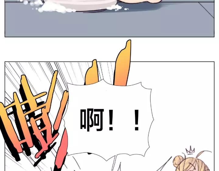 第115话 温泉之旅59