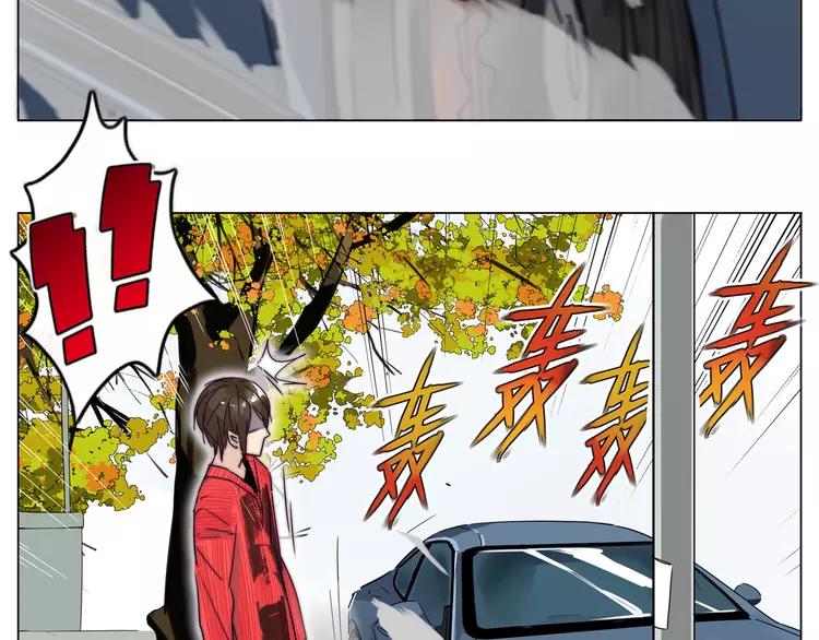 第51话 都怪我38