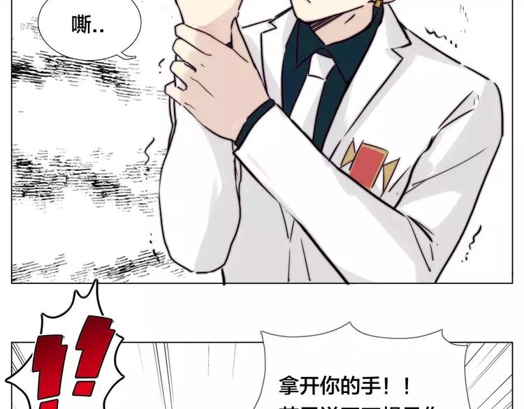 第44话 危机再临58