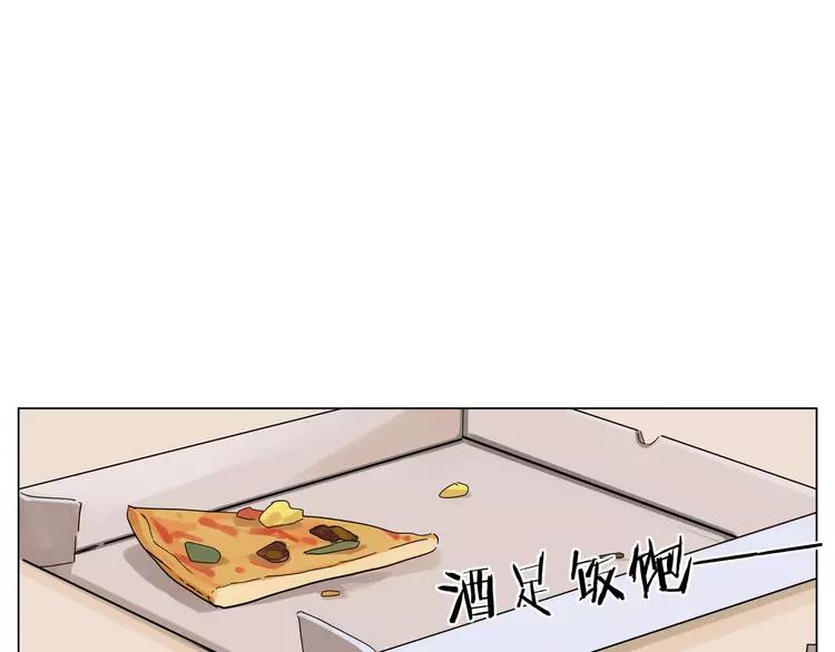 第74话 无声的呵护25