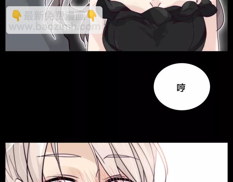 第81话 傲娇的另一面23
