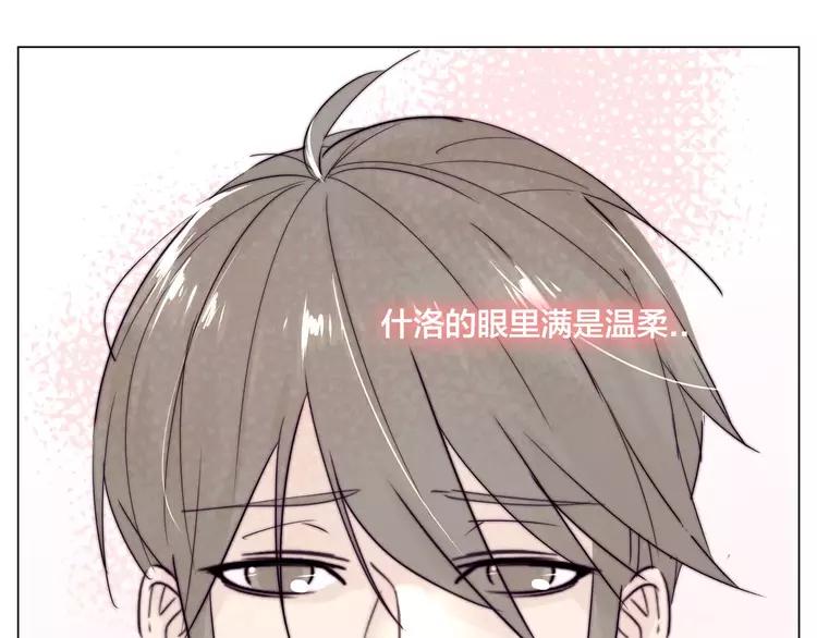 第40话 别让我担心46