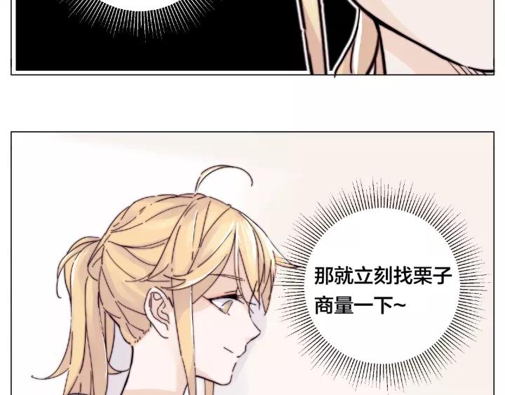 第122话 礼物11