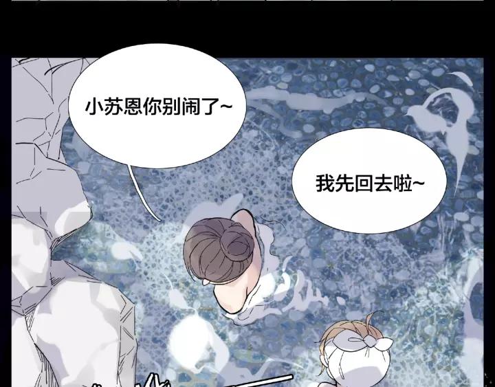 第116话 月下美人34