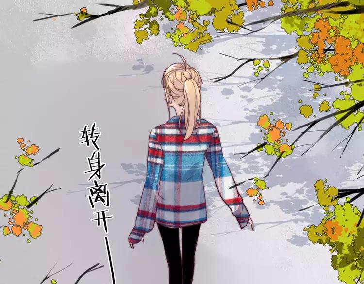 第37话 爱情危机！40