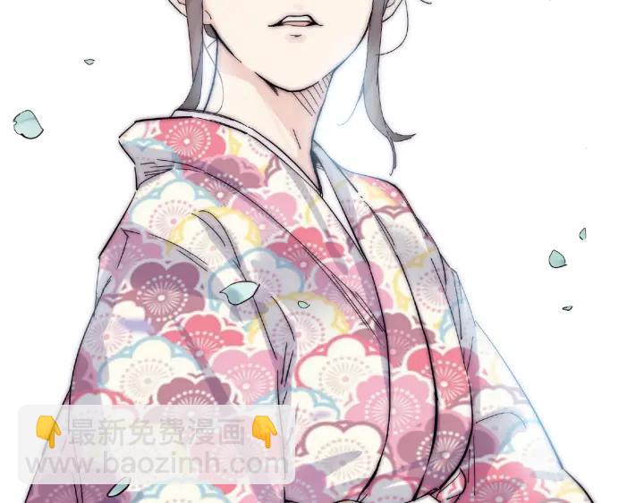第119话 花火之下1