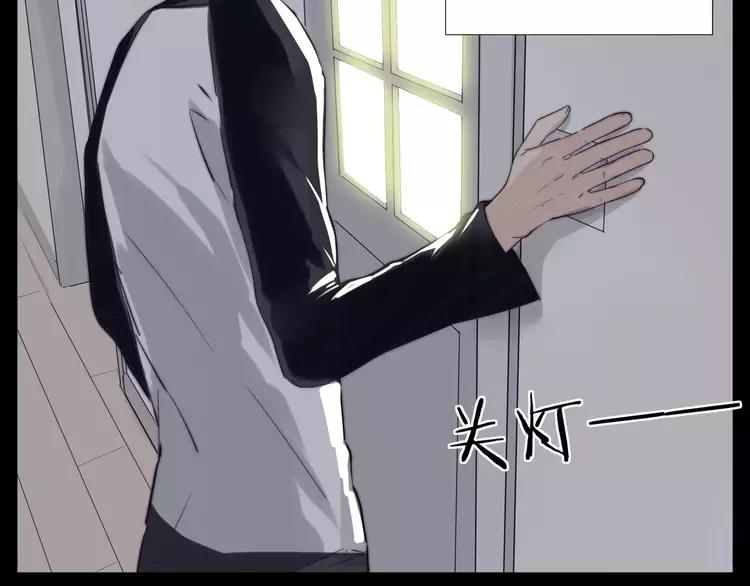 番外01 同居？31