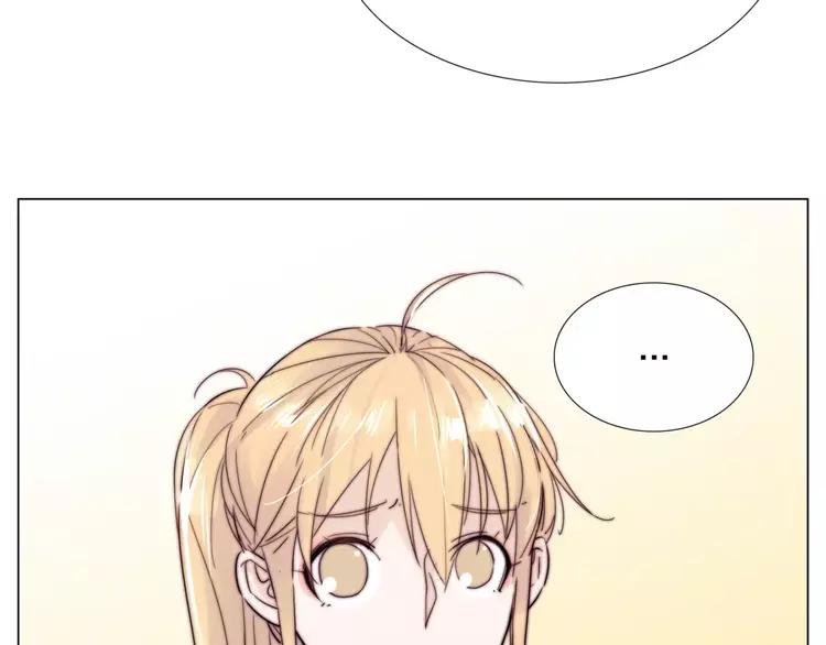 第37话 爱情危机！31