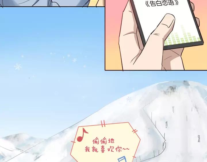 第117话 跟紧我109