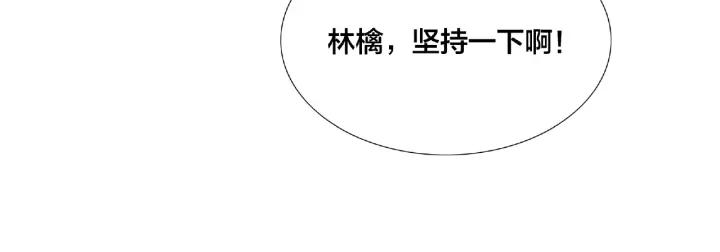第116话 月下美人43