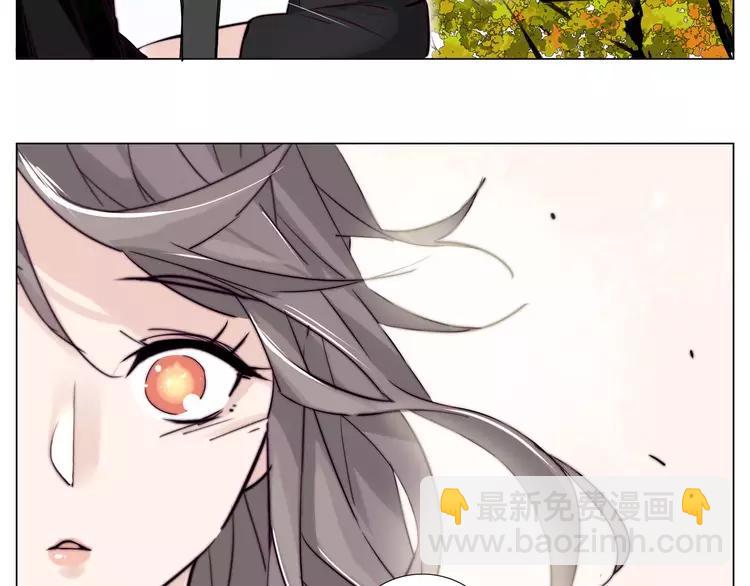 第41话 他的关心？30