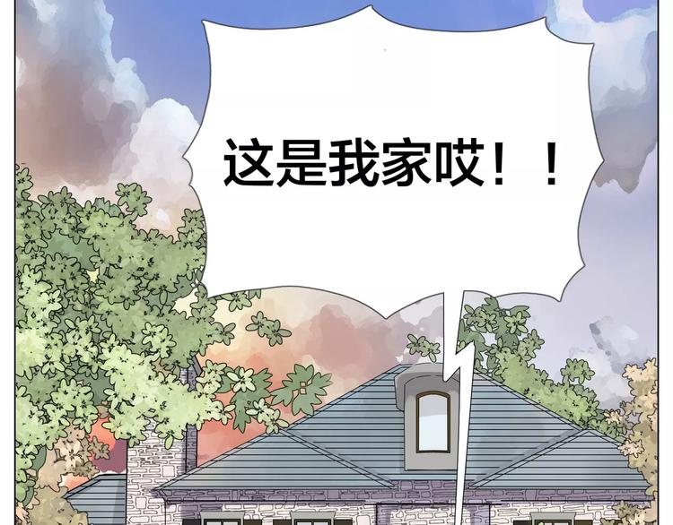 第24话 小秘密31