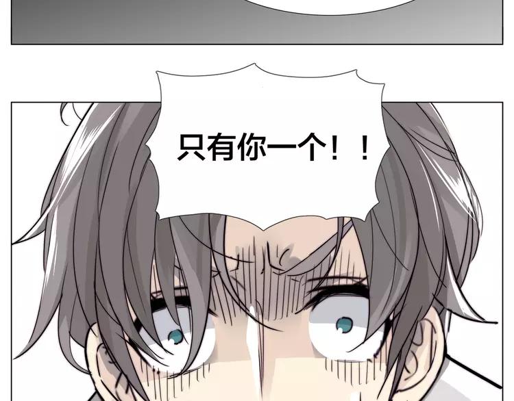 第58话 围攻56