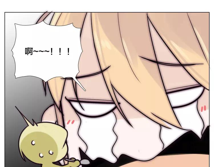 第69话 黏人的犬系男友45