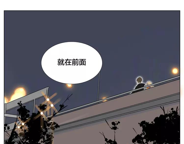 第72话 秘密基地52