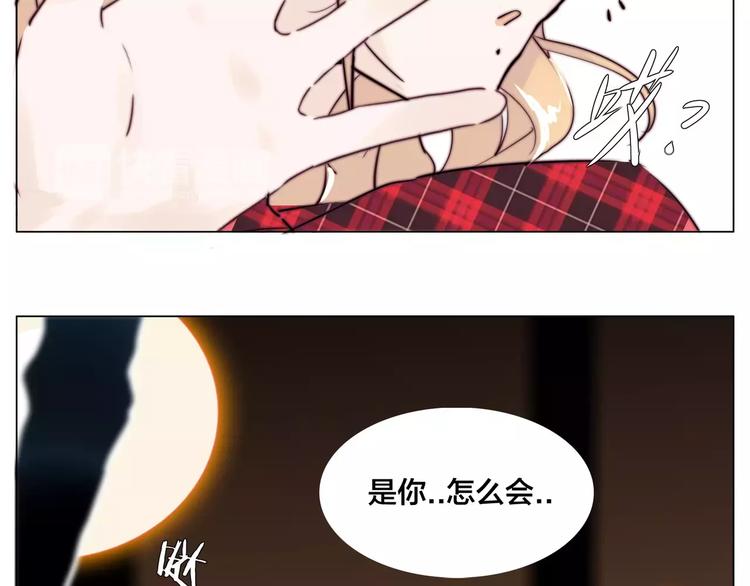 第16话  爱不能强迫54