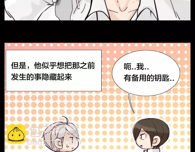 第65话 命运的开始66