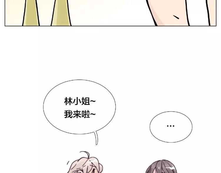 第88话 你知我知77