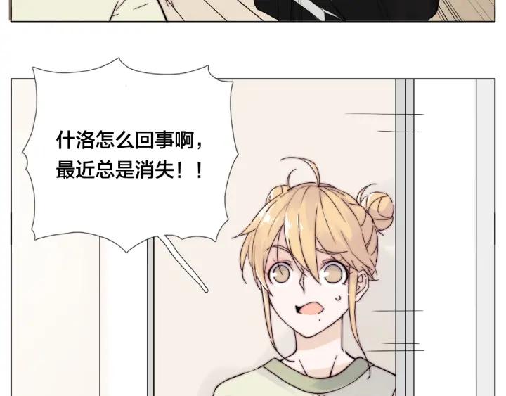 第121话 决定42