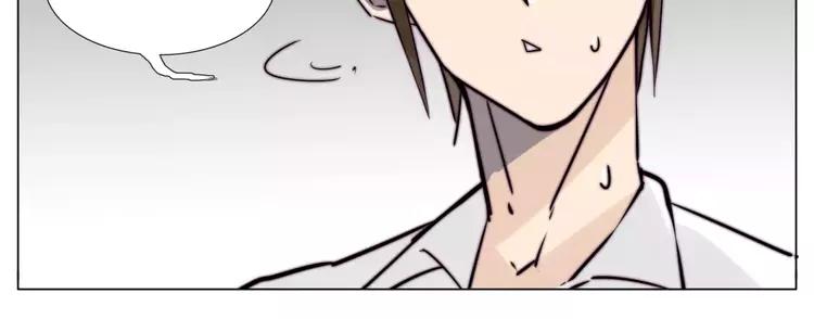 第35话 捉迷藏45