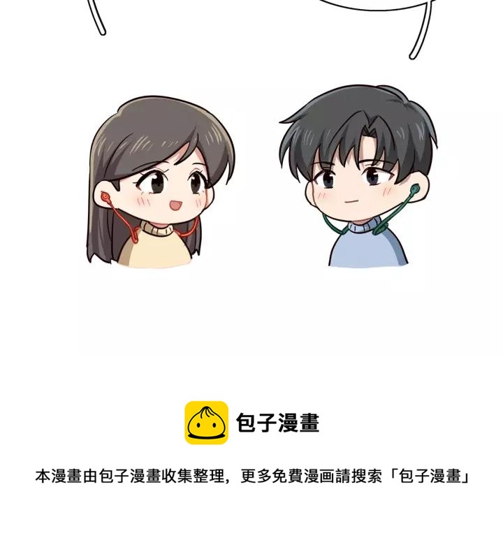 第117话 跟紧我114