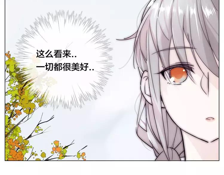第42话 独一无二的人16