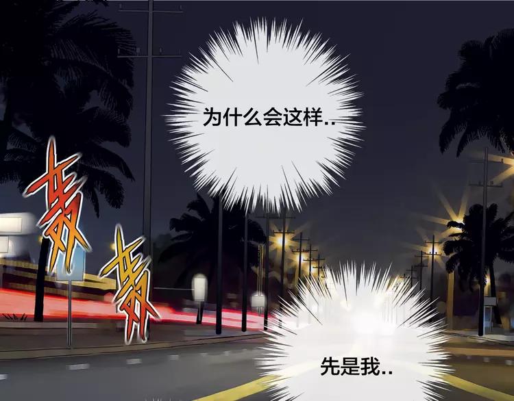 第58话 围攻22