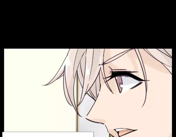 第108话 高级温柔45