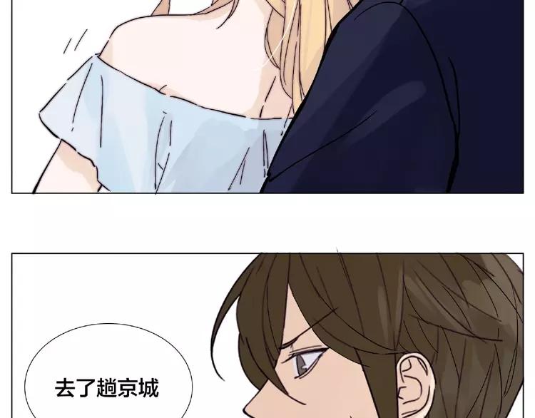 第104话 乖乖认怂？60