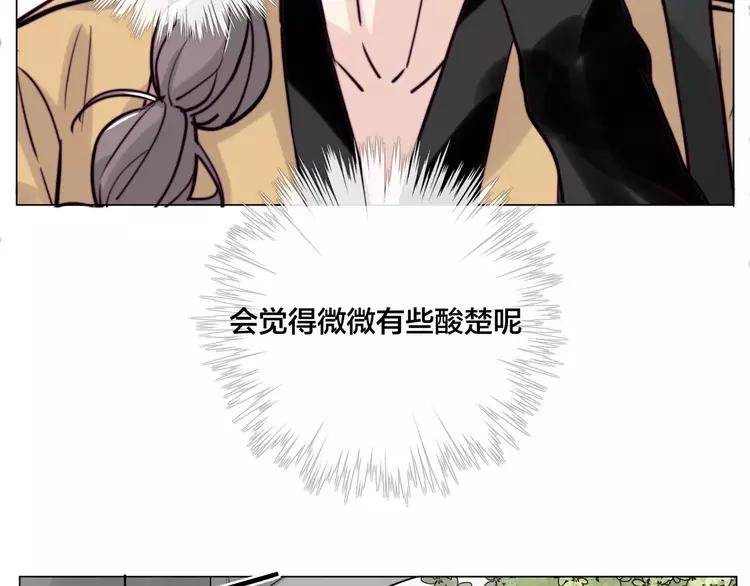 第43话 最好的礼物3