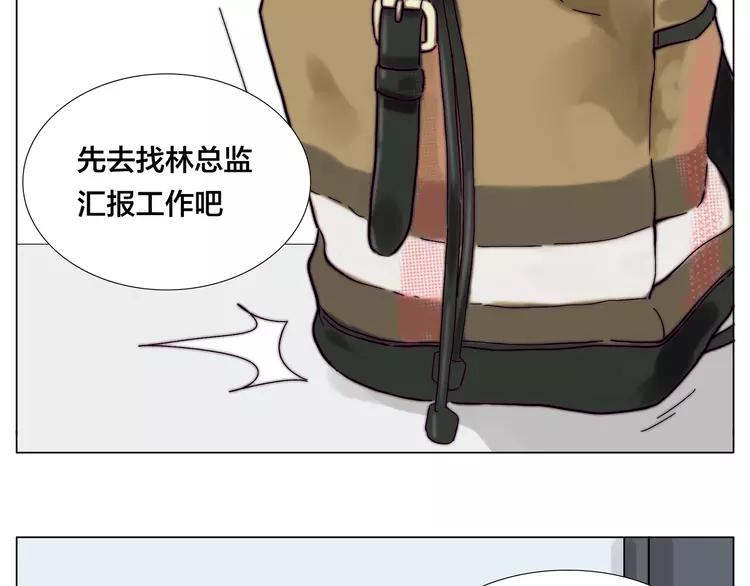 第67话 不散的宴席44